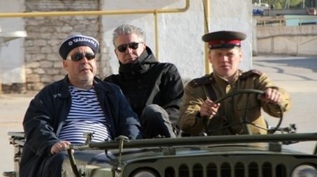 Ukraine (2011) - Episode 14 poster and promotional image