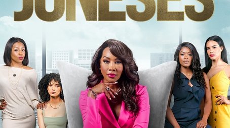 Keeping Up with the Joneses (2021) poster