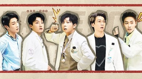Great Escape · IP Encounter: Desperate Hospital (1) (2023) - Episode 111 poster and promotional image