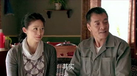 我家有喜 Сезон 1
