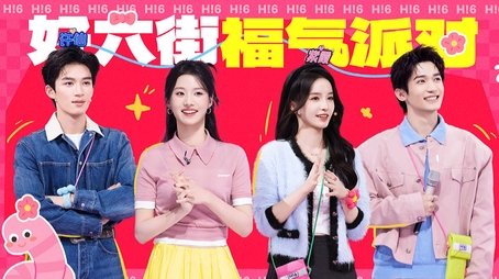 2025 Good Drama Episode 2 (2025) - Episode 113 poster and promotional image