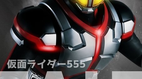 555 (2003) - Season 13 poster and promotional image