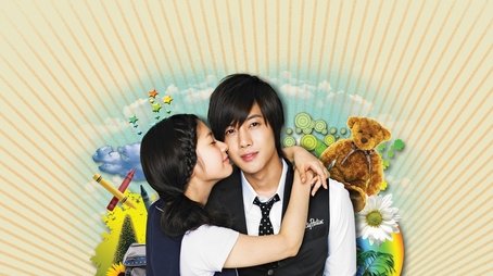Season 1 (2010) - Season 1 poster and promotional image