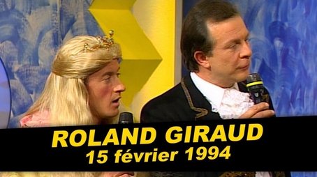Episode 111 (1994) - Episode 111 poster and promotional image