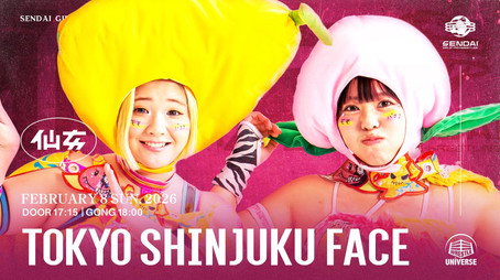 センダイガールズプロレスリング Сезон 21