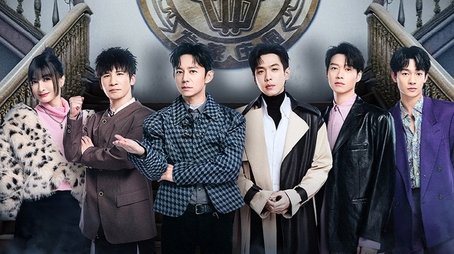 EP8-1 (2024) - Episode 20 poster and promotional image