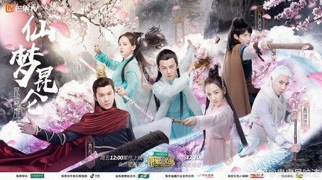 EP10-2 (2018) - Episode 21 poster and promotional image