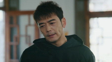 Episode 12 (2020) - Episode 12 poster and promotional image