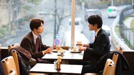 Pancakes Are a Taste of Regret (2022) - Episode 1 poster and promotional image