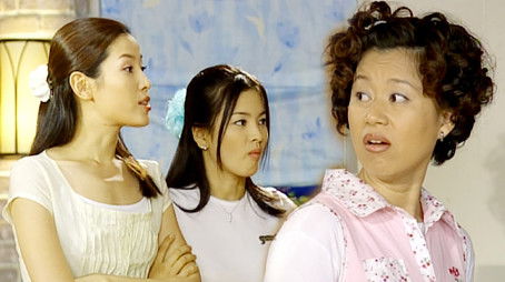 Episode 333 (1999) - Episode 333 poster and promotional image