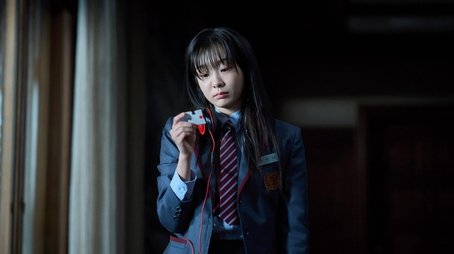 Episode 1 (2025) - Episode 1 poster and promotional image