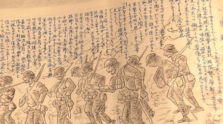 War and Disease: Falling to Malaria (2021) - Episode 26 poster and promotional image