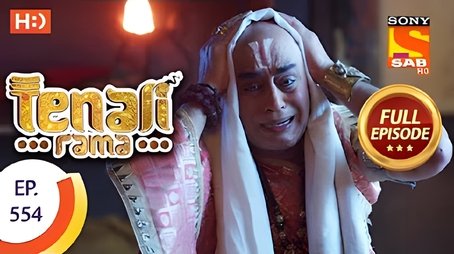 Tathacharya To Suffer Again (2019) - Episode 35 poster and promotional image
