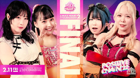 東京女子プロレス Évad 10