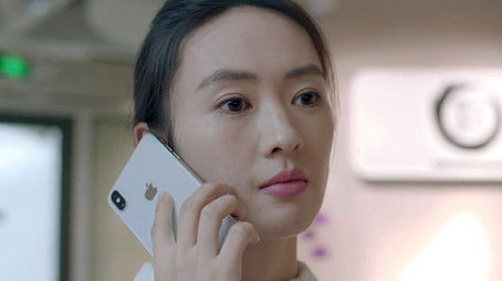 Episode 24 (2020) - Episode 24 poster and promotional image