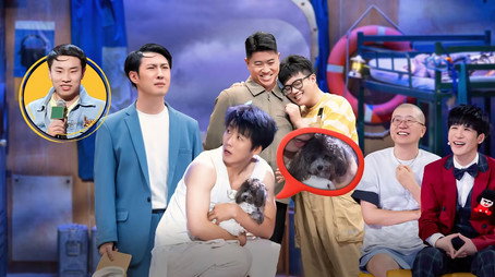 喜人奇妙夜 Sezóna 0