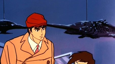 The Secret Mission of Tiger's Cave (1970) - Episode 46 poster and promotional image