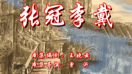 七十二家房客 Сезон 7