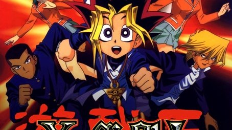 Yu-Gi-Oh! (1998) poster