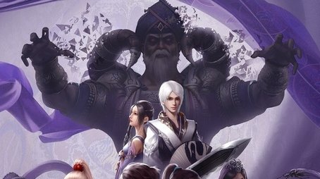 Season 4 (2021) - Season 4 poster and promotional image