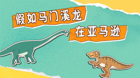 土豆逗严肃科普 第一季 Сезон 7