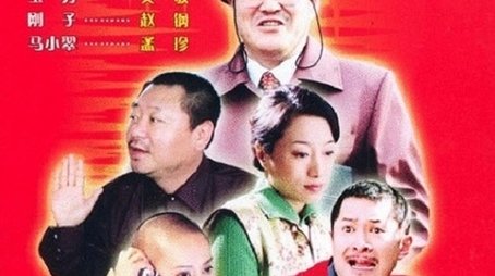 Season 2 (2005) - Season 2 poster and promotional image