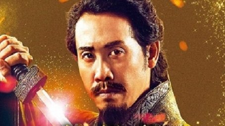 The Untold Tale of the Three Kingdoms -Side Story- (2020) poster
