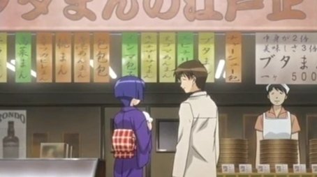 Pure White (2003) - Episode 9 poster and promotional image