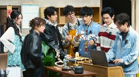 S10 · Advanced Bonus Scene EP10 (2025) - Episode 124 poster and promotional image