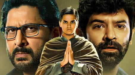 Rise of the Dark Side (2023) - Season 2 poster and promotional image