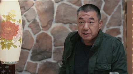 Episode 13 (2020) - Episode 13 poster and promotional image