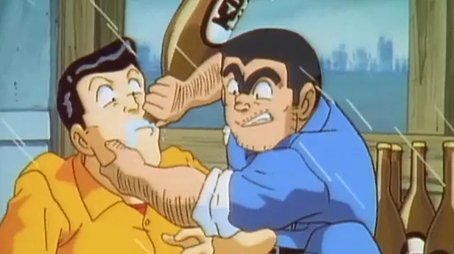 Episode 47 (1997) - Episode 47 poster and promotional image