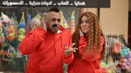 اللعبة Évad 5