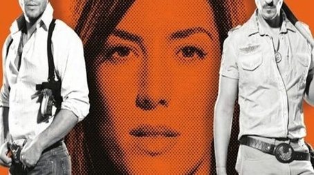 Ojo por Ojo (2010) poster