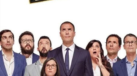 Season 1 (2020) - Season 1 poster and promotional image