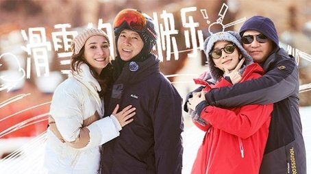 Episode 7 (2025) - Episode 7 poster and promotional image
