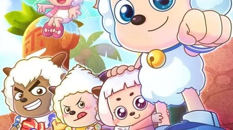 Season 1 (2020) - Season 1 poster and promotional image
