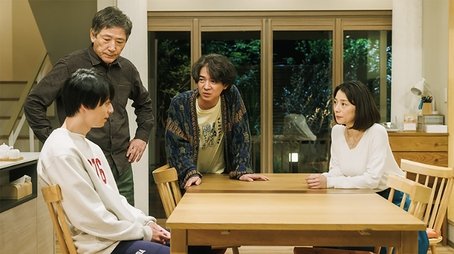 Episode 4 (2023) - Episode 4 poster and promotional image