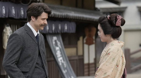 ばけばけ Stagione 1