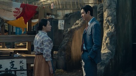 Chapter Fourteen (2024) - Episode 6 poster and promotional image