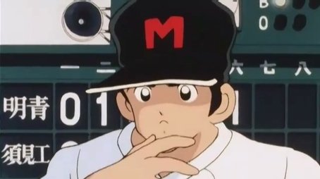 Finals for whom!? Tatsuya, show you can do it! (1987) - Episode 98 poster and promotional image