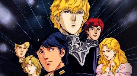 Legend of the Galactic Heroes (1988) poster