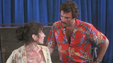 The Sixth Position (1981) - Episode 11 poster and promotional image