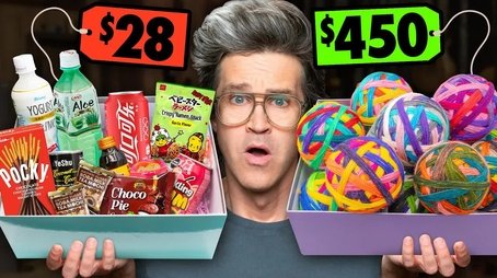 Mythical Summer - Cheap vs. Expensive Mystery Box (Challenge) (2023) - Episode 142 poster and promotional image