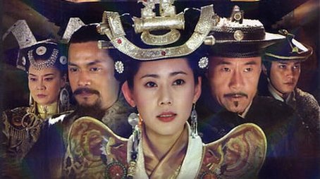 Season 1 (2012) - Season 1 poster and promotional image