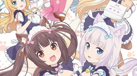 Season 1 (2020) - Season 1 poster and promotional image