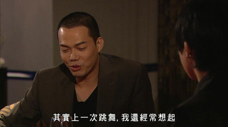 Episode 21 (2009) - Episode 21 poster and promotional image