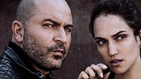 Fauda (2015) poster
