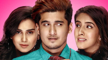 Who's Your Daddy? (2020) poster