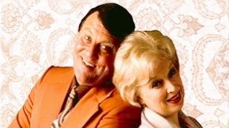 Season 1 (1979) - Season 1 poster and promotional image